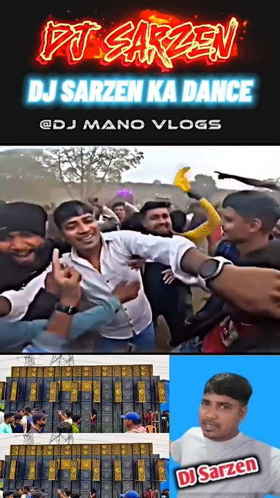 DJ SARZEN DADA KI  DANCE  DAKLO 😱💯 #djsarzen #shorts #youtubeshorts #dj