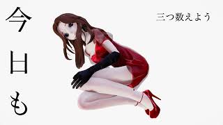 Nea Plays In Illusions