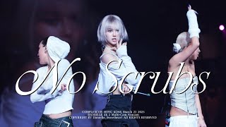4K250323 Complexcon Hong Kong-Danielle No Scrubs2-Cam Focus 다니엘 직캠
