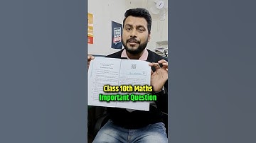 Class 10 Maths Ch 1 Real Numbers Guaranteed Qs in Board Exam 2026 #shorts #class10 #esaral
