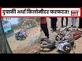 Hingoli Accident News | भरधाव कारने दुचाकीला अर्धा किलोमीटर फरफटलं, थरार CCTV मध्ये कैद