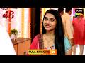 Wedding Celebration में आया Shocking Twist! | Crime Patrol 48 Hours | Full Episodes | Episode 57