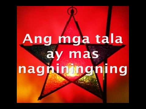 Star ng Pasko with lyrics, ABS-CBN Christmas Station ID 2009