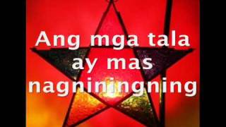 Star ng Pasko with lyrics, ABS-CBN Christmas Station ID 2009