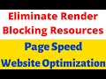 Remove Unused CSS | Eliminate Render Blocking Resources