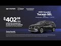 In Market Hyundai 07 20 2025 5844452 In Market Hyundai 07 20 2025 5844452