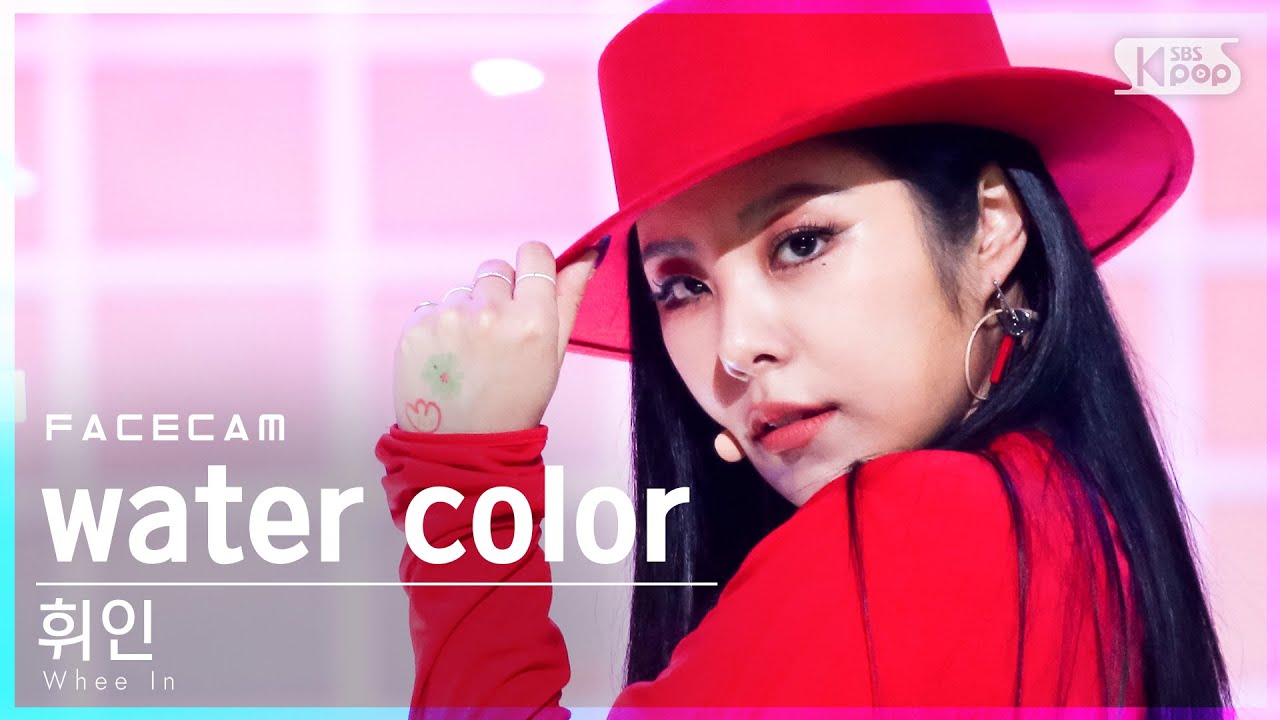 [페이스캠4K] 휘인 'water color' (Whee In FaceCam)│@SBS Inkigayo_2021.04.18.
