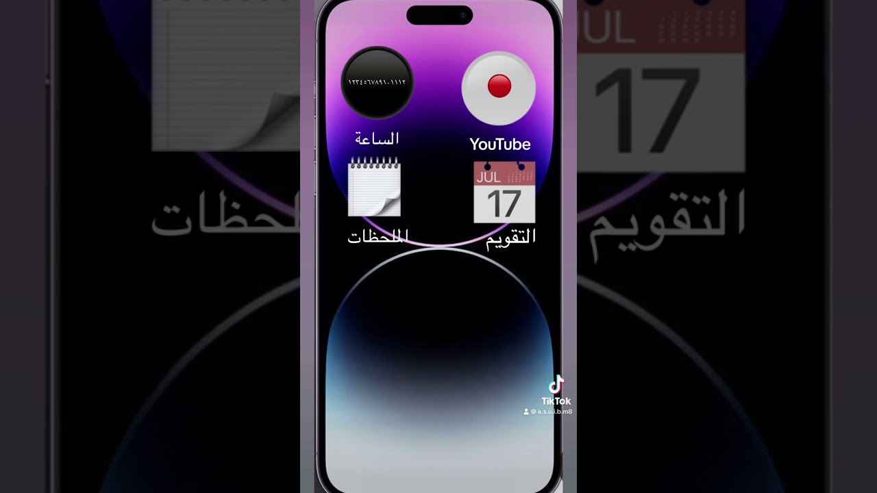 ٩ أغسطس، ٢٠٢٣