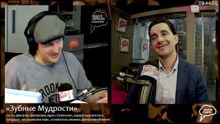Детская стоматология. Зачем детям отдельный "детский" стоматолог. Как заставить чистить зубы ребенка screenshot 3