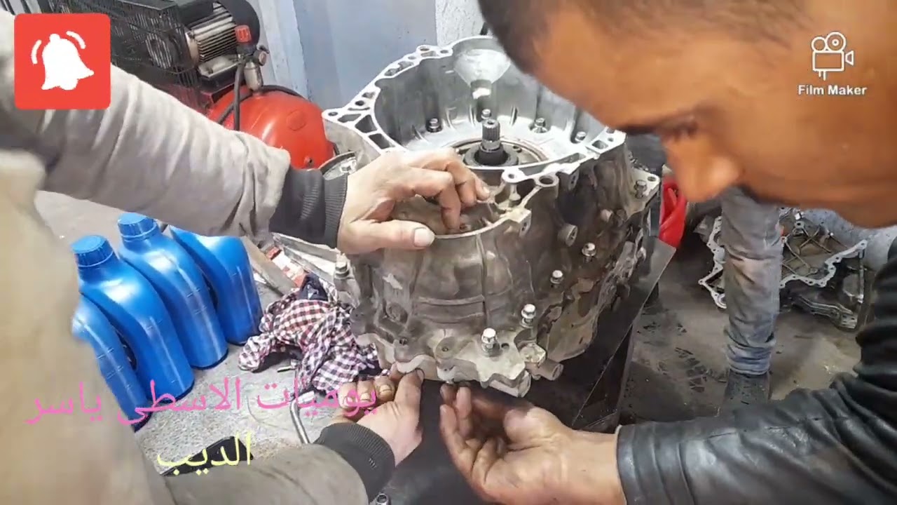 طريقه تصليح فتيس وتغيير فلتر زيت فتيس عربيه هيونداي ام دي في المركز الدولي