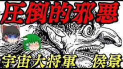 俺の世界史ch Youtube 俺の世界史ch Youtube