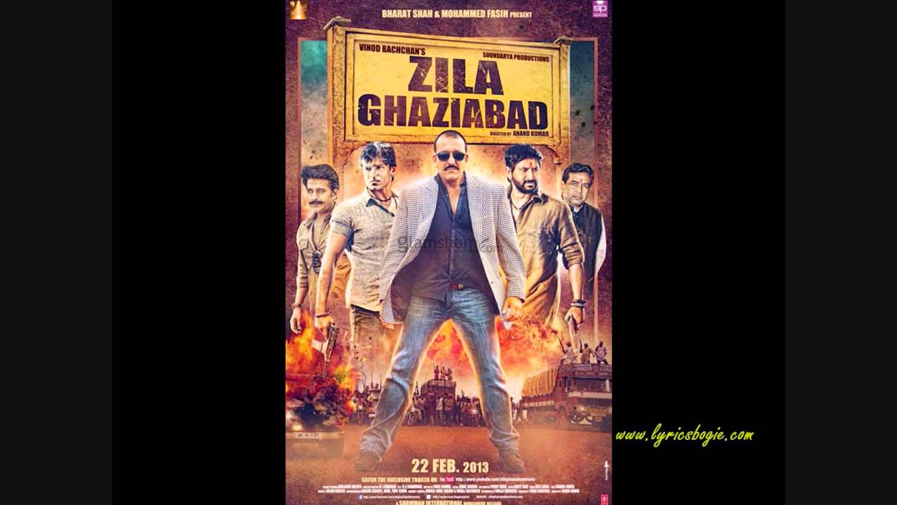 Tu Hai Rab Mera  Zila Ghaziabad 2013   Full Song HD