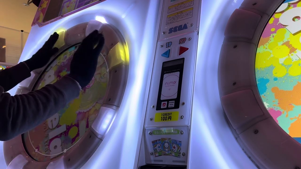 【maimai】Baqeela MASTER AP