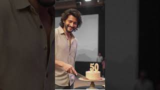 Mahesh Babu Happiest 50Th Birthday Friday Times