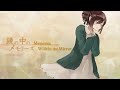 【Kasane Teto SynthV】Memories Within the Mirror【SynthesizerV Cover】
