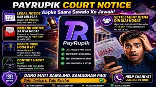 Payrupik Sa Court Notice-Legel Notice - Demand Notice - Police Case- Contact Hack-Settelment Hoga