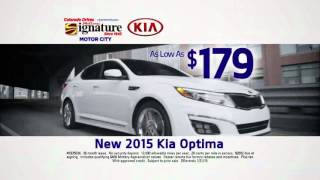 Phil Long's Signature Kia - Great Playoff Payoff!