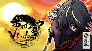 疾風 【Ninja】の配信のサムネイル画像