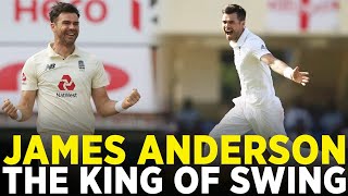 James Anderson The King of Swing | Pakistan vs England | PCB | M4C2A