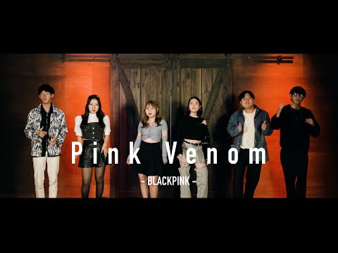 Pink Venom - BLACKPINK [A Cappella Cover] BEEP!! #ハルモネア