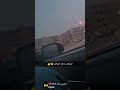 تبكي بادمعه الحراقه يا عيني ما مر فراقه