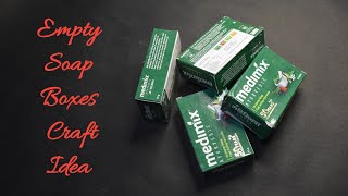 Empty Soap Box Reuse Craft Idea | How to make Storage Box with Empty Soap Boxes | Best Out of Waste