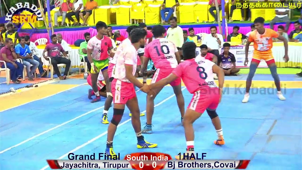 Grand Final - BJ Bros,Covai Vs Jayachitra, Tirupur /Southindia Level Match #live @ Nathkadaiyur