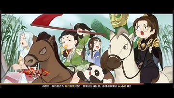 TEST THỬ TIÊU DAO THỨC TỈNH VÀ NGA MY THỨC TỈNH TRONG QUẦN ANH HỘI