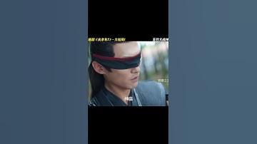 Thumbnail of 五竹大戰神廟神使！慶余年第二季-50 #劇梗之王 #電影解說 #影視解說 #電影推薦 #影評