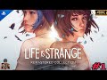 تختيم لعبة life is strange ps5