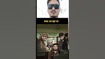 Maja aa riha tha 🤣😭 | Round2Hell #r2h  #eplround2hell