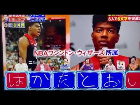 Compilation of funny answers from Nep League