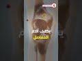 فوائد الاستحمام بالماء الساخن في الشتاء فوائد الاستحمام الشتاء