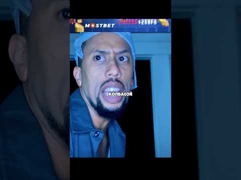 Настоящая концовка хоррор фильмов 🔥 #фильм #домспаранормальнымиявлениями2