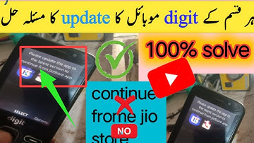 all jazz digit 4g please update the app to the latest version to continue frome jio store #digit
