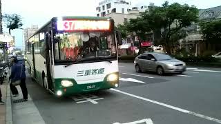三重客運 藍37路線公車 往迴龍 936-U7 大慶連莊攝