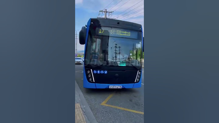 Электробус КАМАЗ-6282 в Сочи #сочи #электробус #автобусы #сочисегодня #сочиавтобус