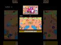 スクウィークが神すぎるWWW【ブロスタ】