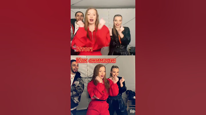 Как Gazan и Poli снимают видео 😎 #fun #юмор #tiktok #топ #dance #youtube #прикол #top