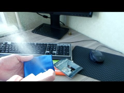 Видео: Как да извадите монитора от експлоатация