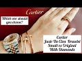 CARTIER JUSTE UN CLOU BRACELET- SMALL VS ORIGINAL WITH DIAMONDS