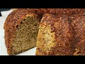 Instant Pot Best Banana Bread (Gluten-Free)