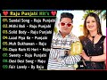 Raju Punjabi New Songs || New Haryanvi Song Jukebox 2023 || Raju Punjabi Best Haryanvi Songs Jukebox Mp3 Song