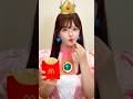 PRINCESS EATS CARDBOARD McDONALD'S FRIES #asmr #princess