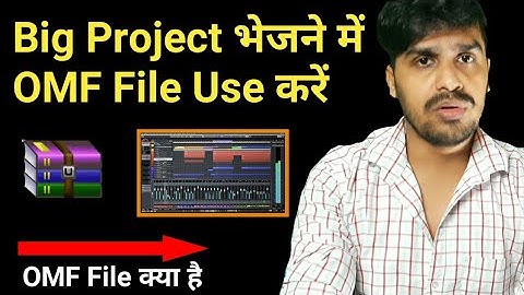 How to Open OMF File Project in Nuendo  Cubase ll Nuendo या Cubase में OMF File कैसे खोलें