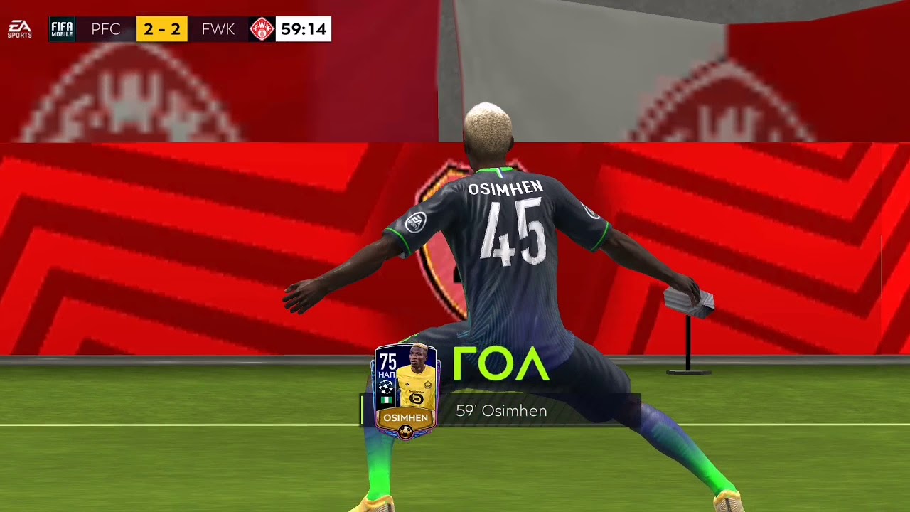 Обновить fifa. ФИФА мобайл. Фон ФИФА мобайл. FIFA mobile персонажи.