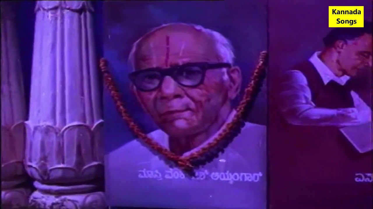 Kannada Honnudi Deviyanu   Kannada Super Hit Song with Kannada Subtitle   HD 720p