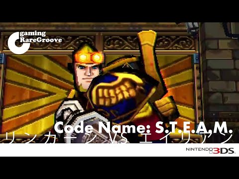 Code Name: S.T.E.A.M. リンカーンVSエイリアン [3DS] gameplay