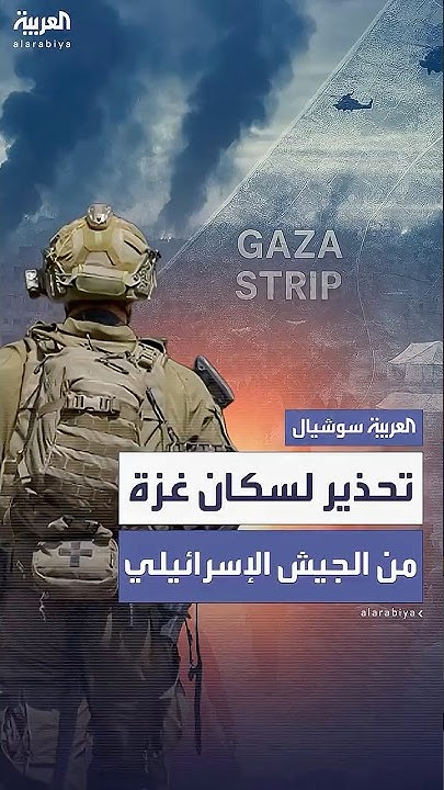        ..       
 - نشر قبل 24 دقيقة