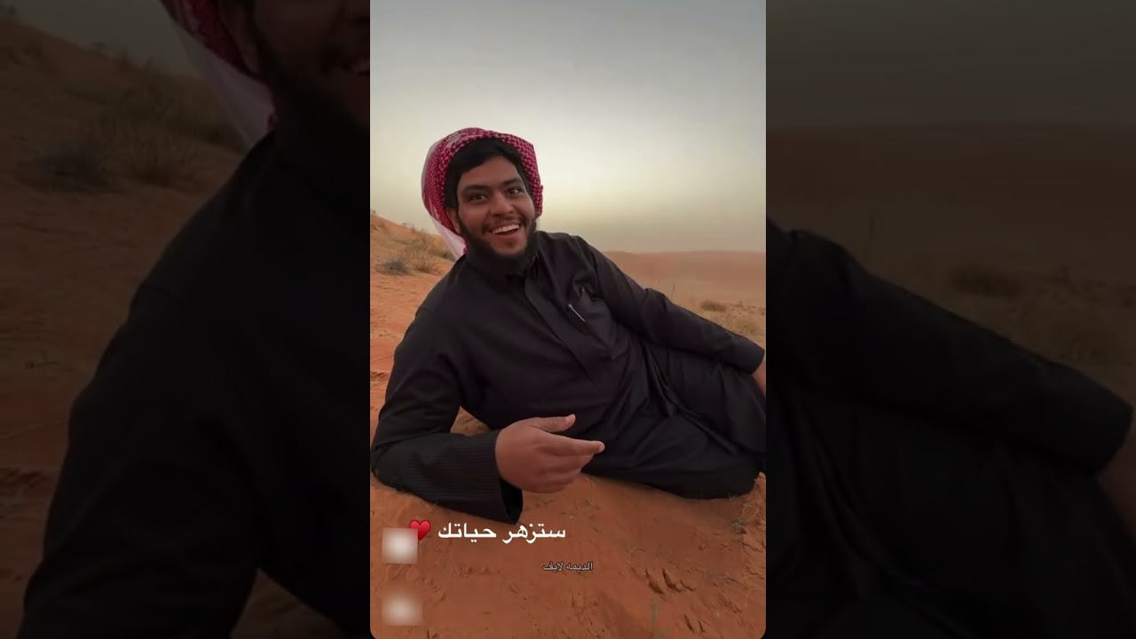 سنابات ابو حصة طلعه بالنفود مع ابو عجيب وجدول الشيخ لرمضان على ابو عجيب وابو عياده تورطو بالشيخ 😂